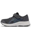 Contend 8 “Gris Carrier/Azul Isla”