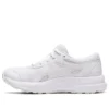 Contend 8 «Triple White»