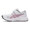Contend 8 “White Electric Red”