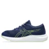 CONTEND 9 «Navy Green»