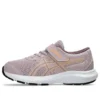 Contend 9 «Watershed Rose Dusty Mauve»