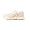 Contend «Apricot White»