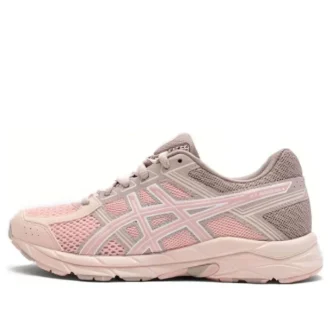 Contend «Beige rosado»