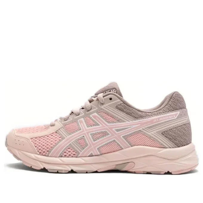 Contend «Beige rosado»