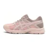 Contend «Beige rosado»