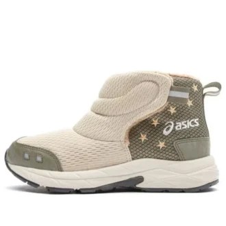 Contend Boots «Cream Olive Green»