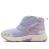 Contend Boots «Purple»