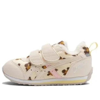 Zapatos para bebé Cotla «Beige Cream»