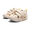 Zapatos para bebé Cotla «Beige Cream»