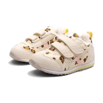 Zapatos para bebé Cotla «Beige Cream»