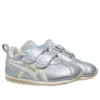 Cotla Mini SL «Silver Ivory»