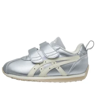 Cotla SL «Silver Ivory»