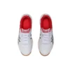 Court Break «White»