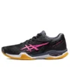 Court Control Ff 3 «Black Pink»