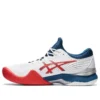 Court FF 2 Novak «White Mako Blue» Court FF 2 Novak «White Mako Blue»