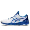 Court FF 2 Novak «White Tuna Blue» Court FF 2 Novak «White Tuna Blue»