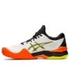 Court FF 2 «White Yellow Orange»