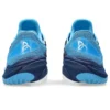Court FF 3 Novak «Blue Expanse White»
