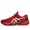 Court FF 3 Novak Clay «Cranberry White»