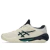 Court FF 3 Wide Tennis «Cream Jasper Green»