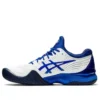 Court FF Novak «White Blue»