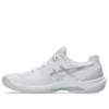 Court Hunter FF «White Pure Silver»