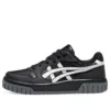 Court Mz 2.0 «Black White»