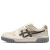 Court Mz 2.0 «Cream Gray»
