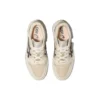 Court Mz 2.0 «Cream Gray»