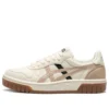 Court MZ «Beige»