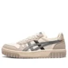 Court MZ «Cream Black Gum»