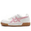 Court MZ «White Pink»