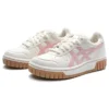 Court MZ «White Pink»