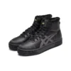 Court Trail-Hi «Negro»