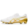 DS Light Acros 2 «White Rich Gold»