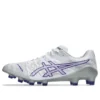 DS Light Acros 3 «White Gentry Purple»