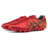DS Light AG «Rojo, Negro, Dorado»