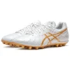 DS Light AG «White Gold»