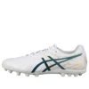 DS Light AG «White Green»