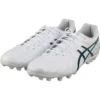 DS Light AG «White Green»