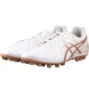 DS Light AG «White Pink»