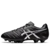 DS Light Club 2E «Black Pure Silver»