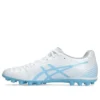 DS Light Club Plus AG «White Arctic Sky»