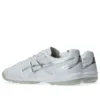 DS Light Club TF Wide «White Silver»