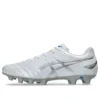 DS Light Club Wide «Blanco/Plata Pura»