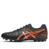 DS Light «Negro Naranja»