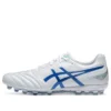 DS Light Pro AG «White Tuna Blue»