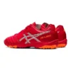 DS Light TF «Classic Red»