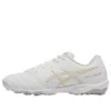 DS Light TF «White Rich Gold»