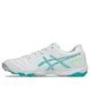 DS Light TF «White Sea Glass»